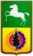 Асино